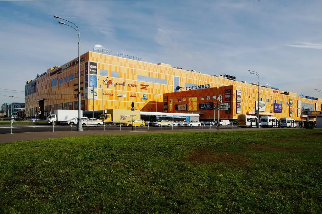 ТРЦ "Columbus", г. Москва 
