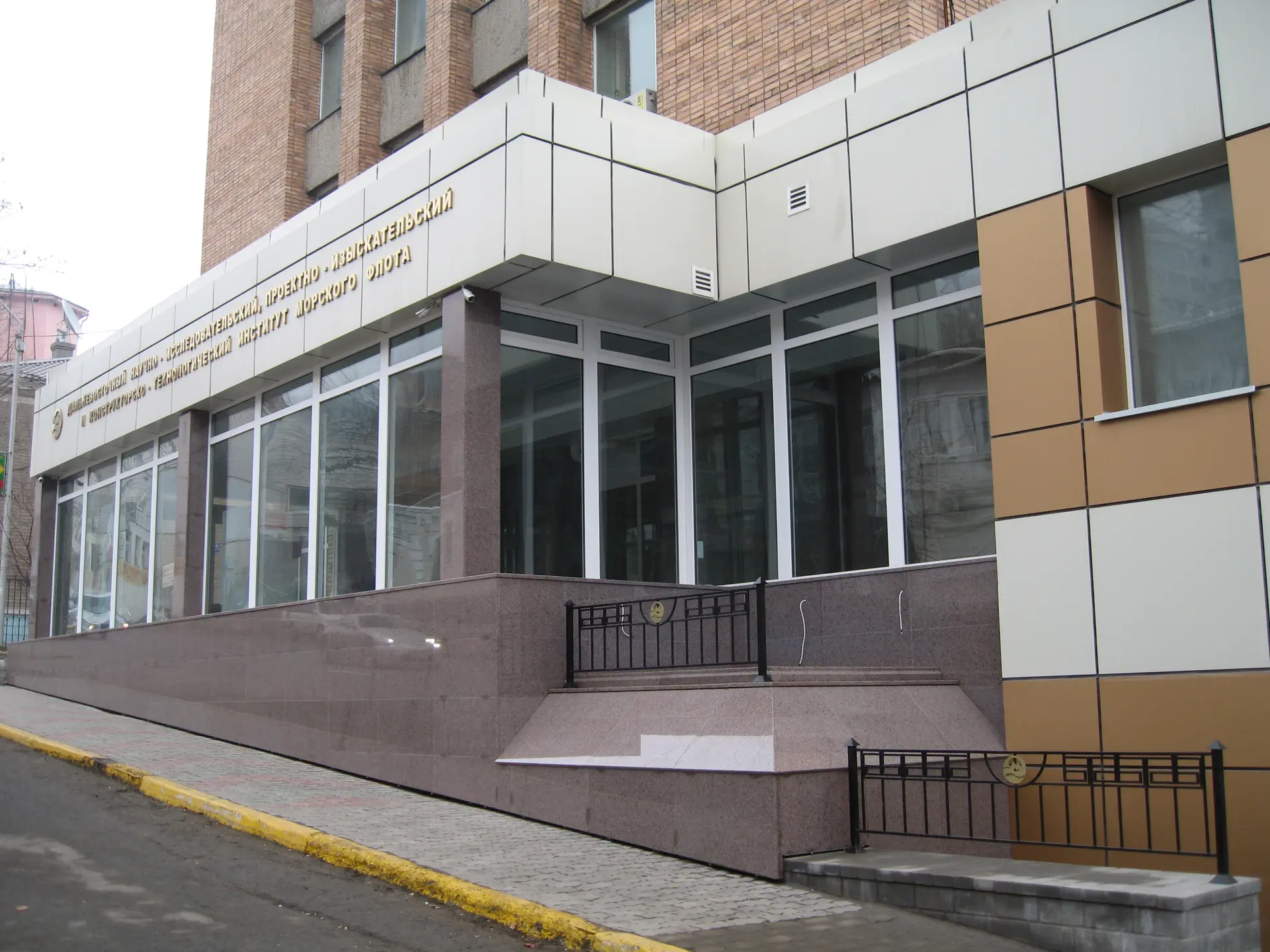 Административное здание во Владивостоке