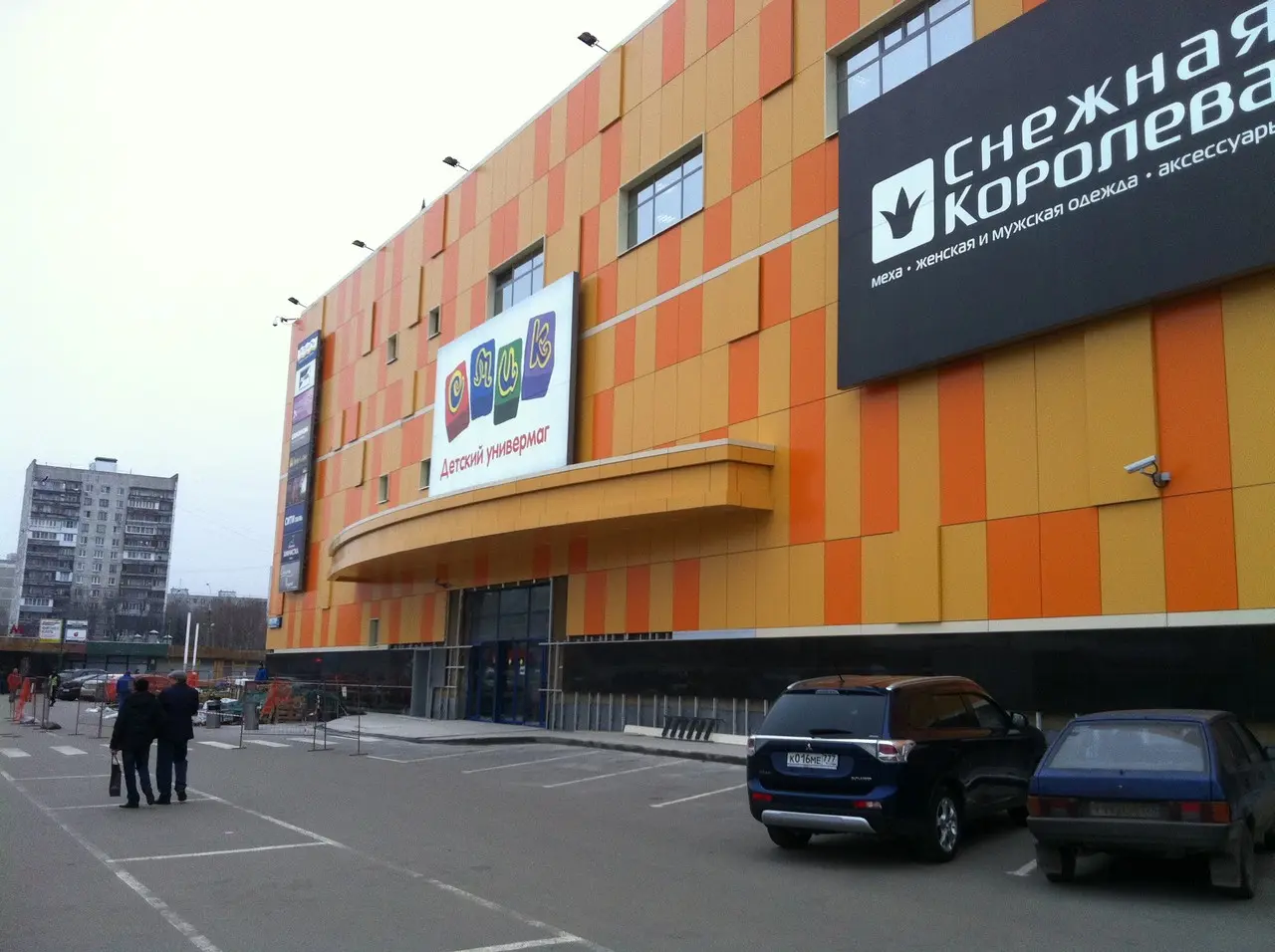 ТЦ COLUMBUS. г. Москва, ул. Красного Маяка