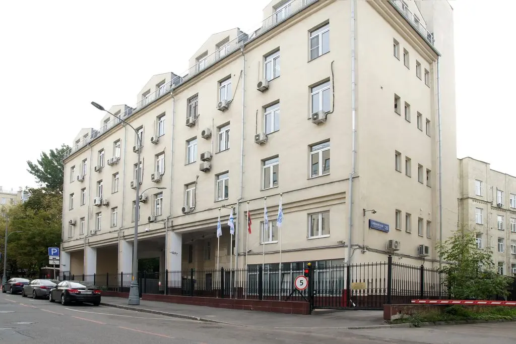ООО "Газпром" г. Москва.