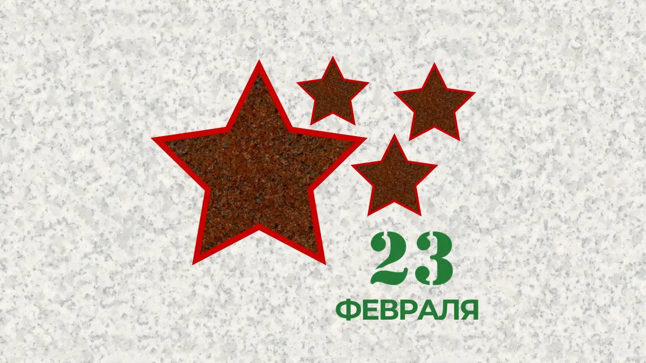 Измененный график работы!
