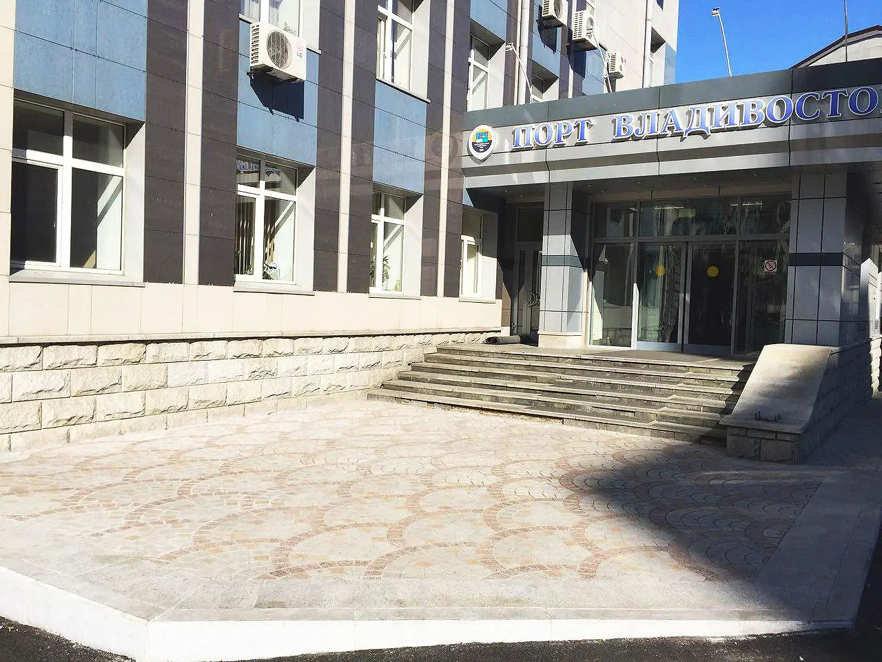 ПАО «ВМТП», г. Владивосток