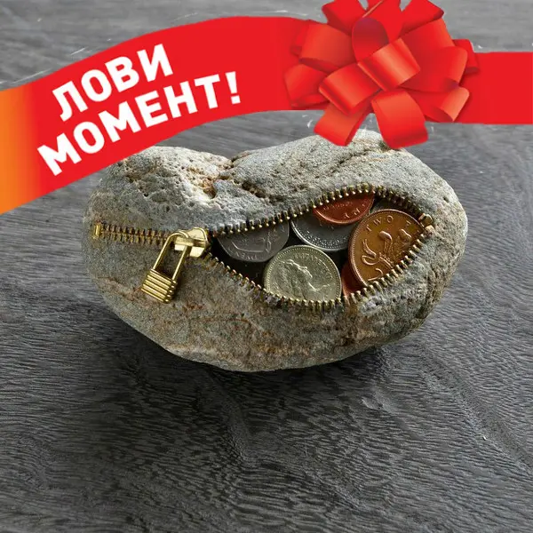 Тотальное снижение цен на гранитную плитку!