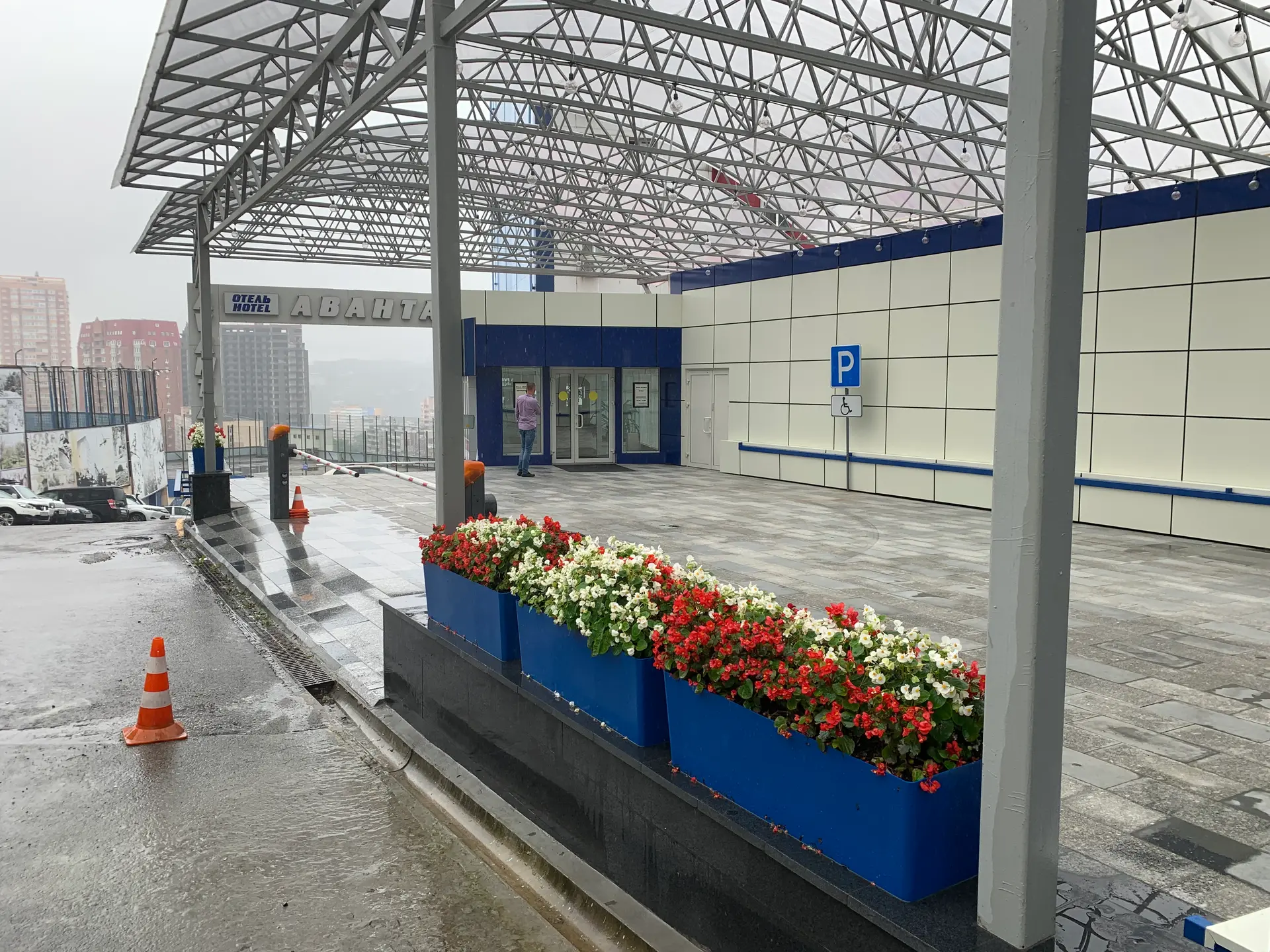 Отель «Аванта» г. Владивосток